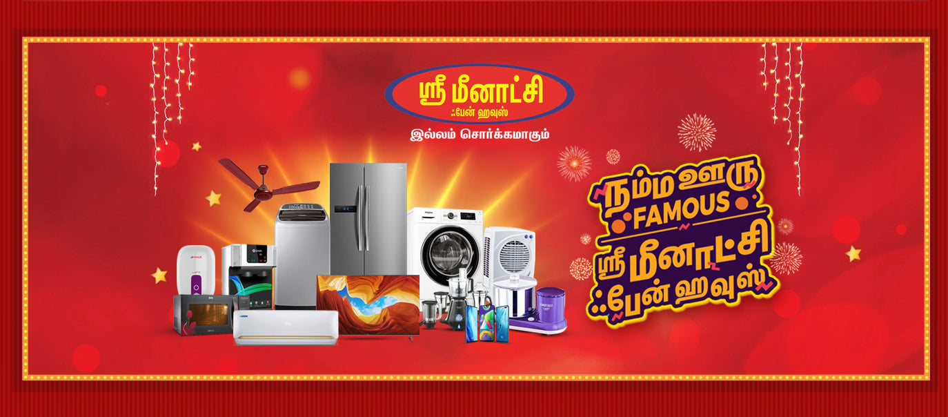 Discover the Best Home Appliances in Madurai – Visit Shri Meenakshi Fan House!